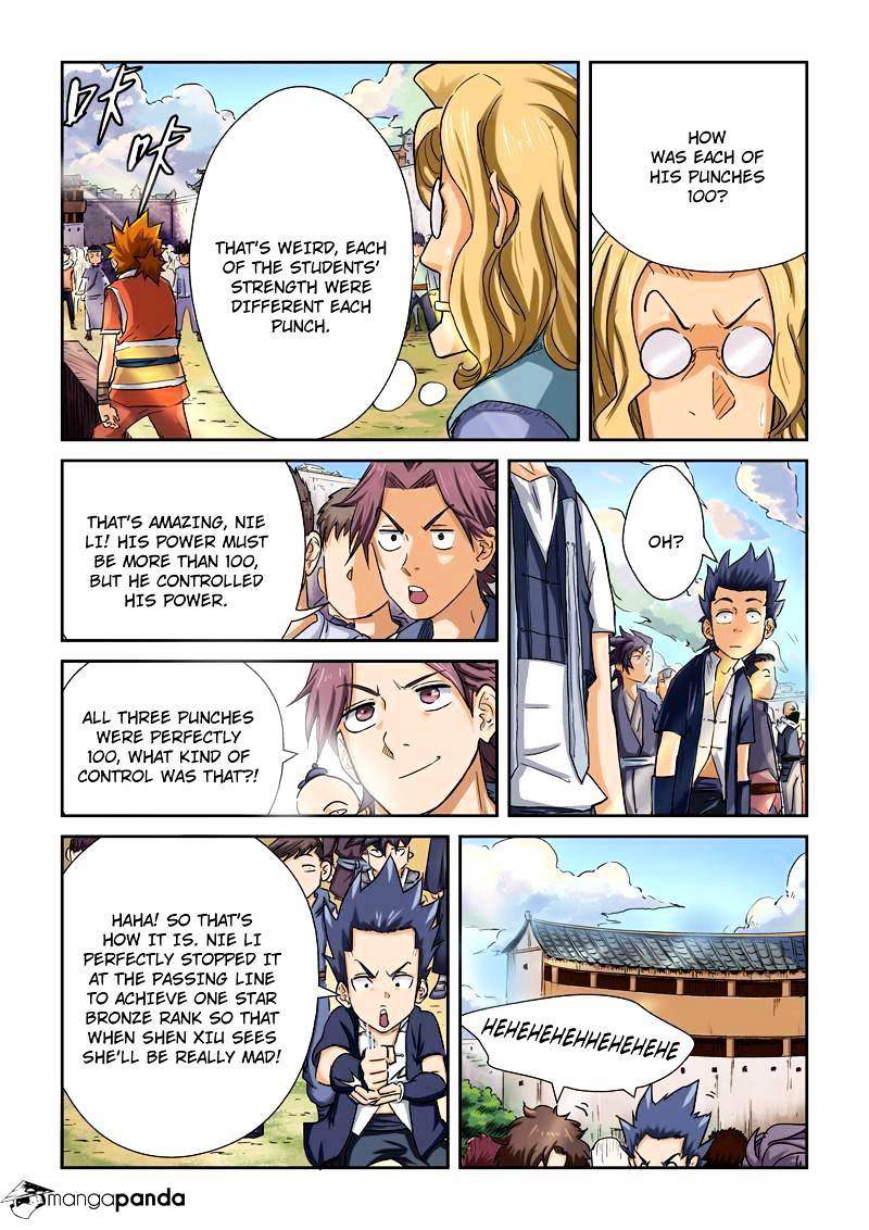 Tales Of Demons And Gods Chapter 84 - BidManga.com