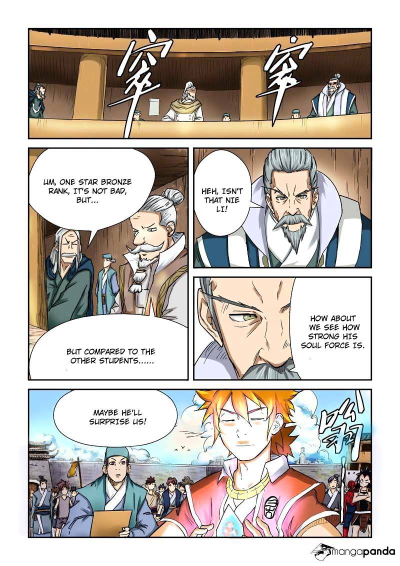 Tales Of Demons And Gods Chapter 84 - BidManga.com