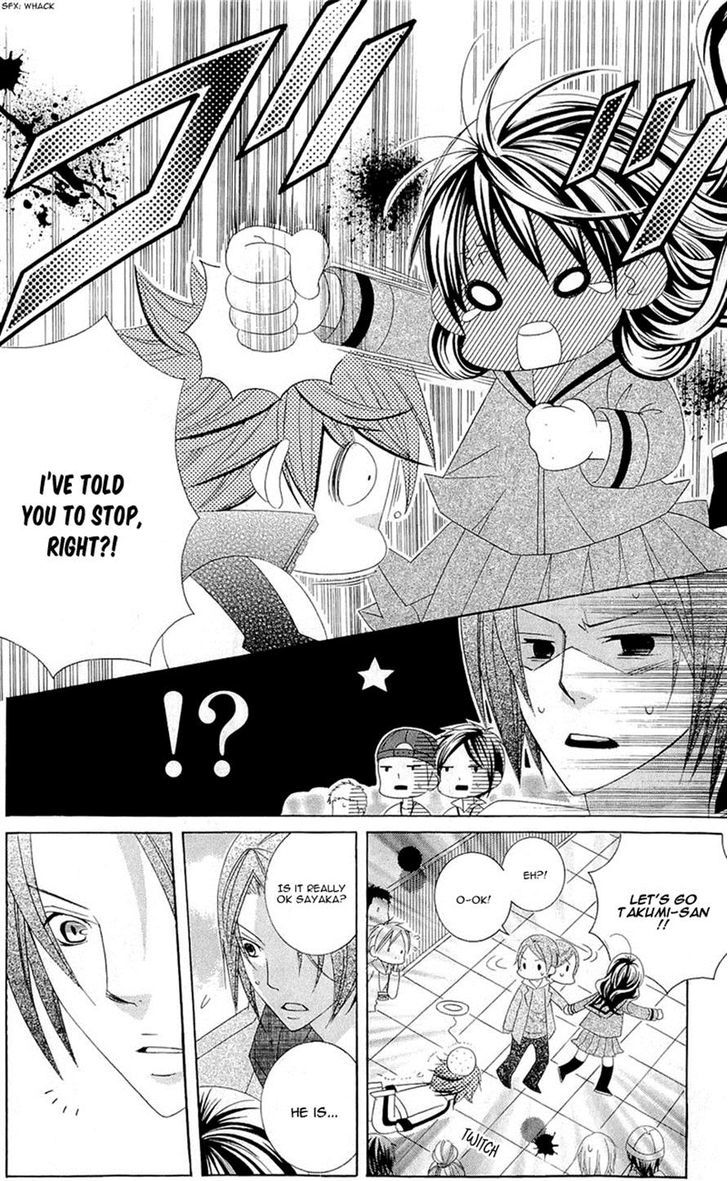 Suki Desu Suzuki-Kun!! Chapter 58 - BidManga.com