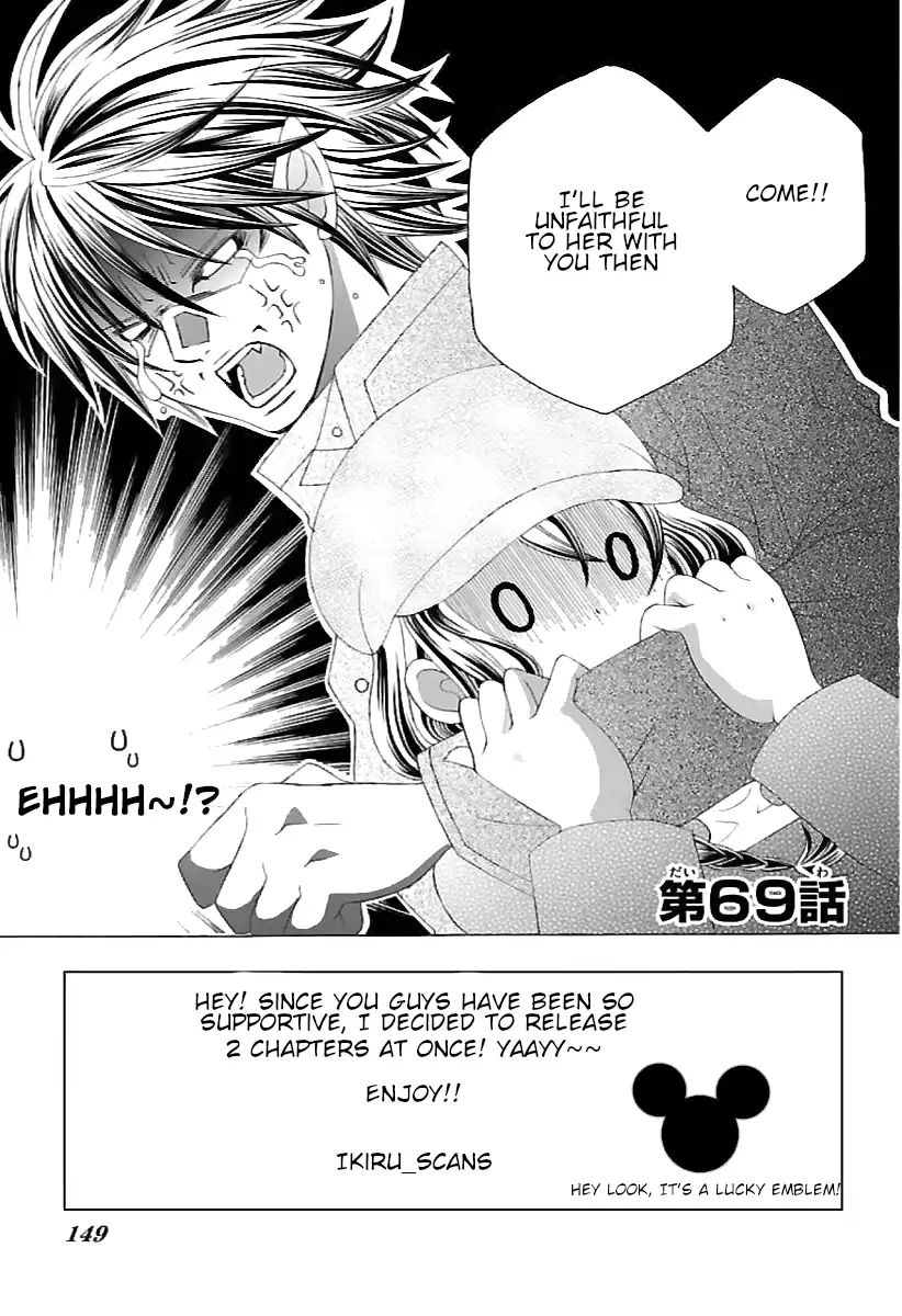 Suki Desu Suzuki-Kun!! Chapter 69 - BidManga.com