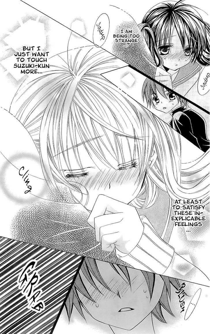 Suki Desu Suzuki-Kun!! Chapter 27 - BidManga.com