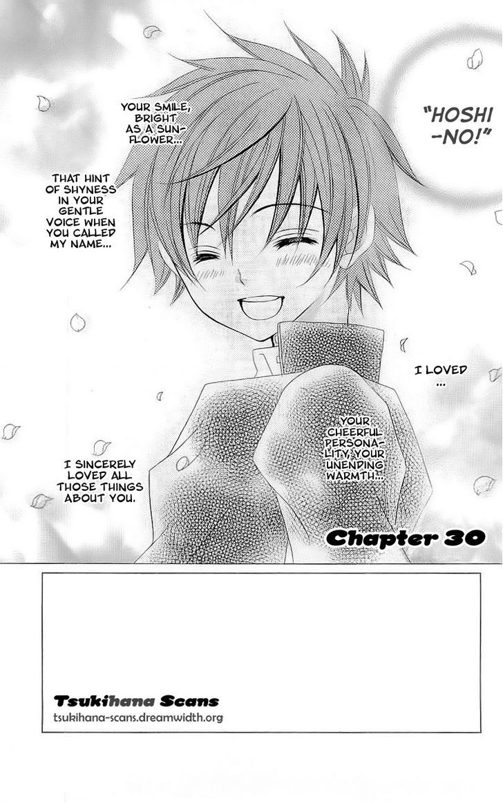 Suki Desu Suzuki-Kun!! Chapter 30 - BidManga.com