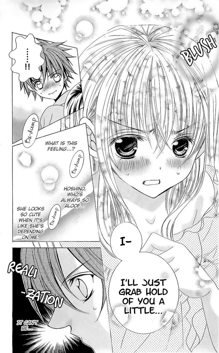 Suki Desu Suzuki-Kun!! Chapter 42 - BidManga.com