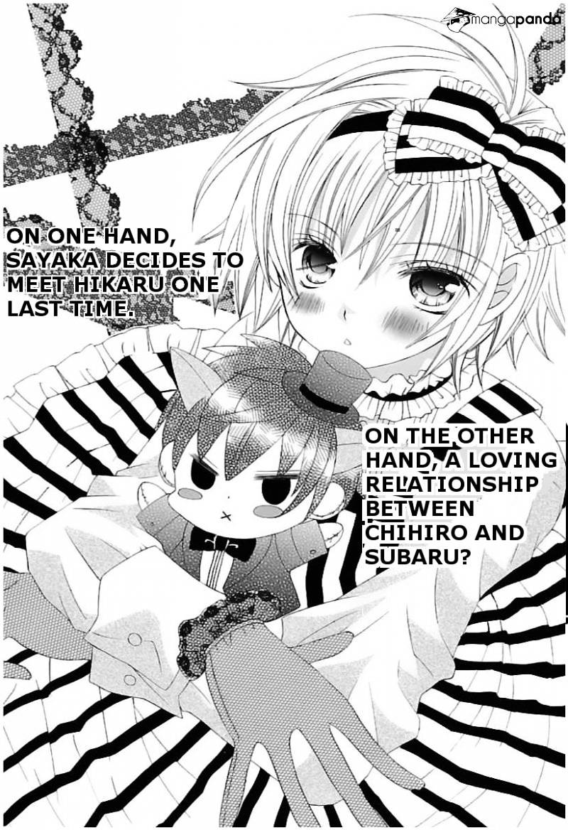 Suki Desu Suzuki-Kun!! Chapter 61 - BidManga.com