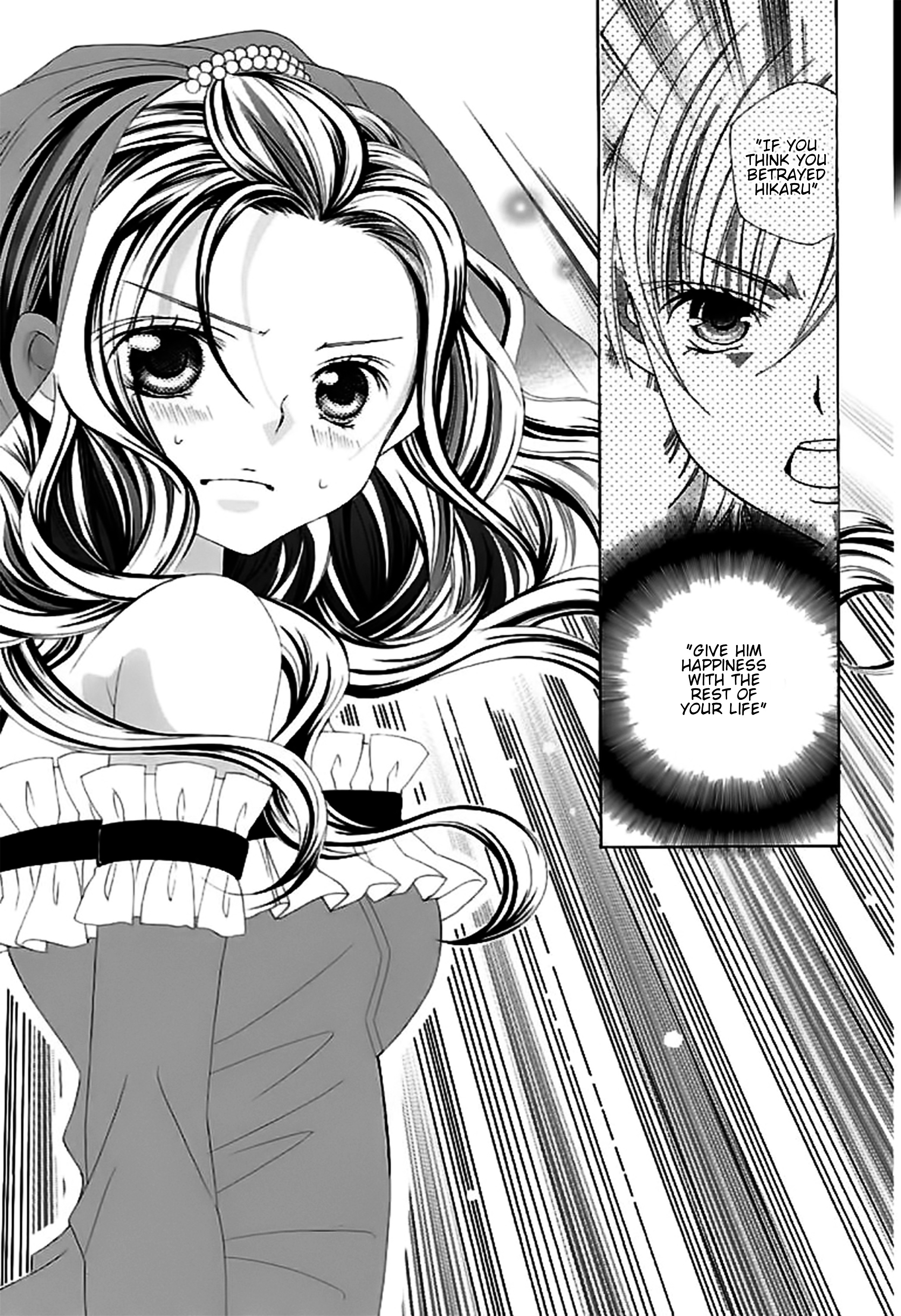 Suki Desu Suzuki-Kun!! Chapter 63 - BidManga.com