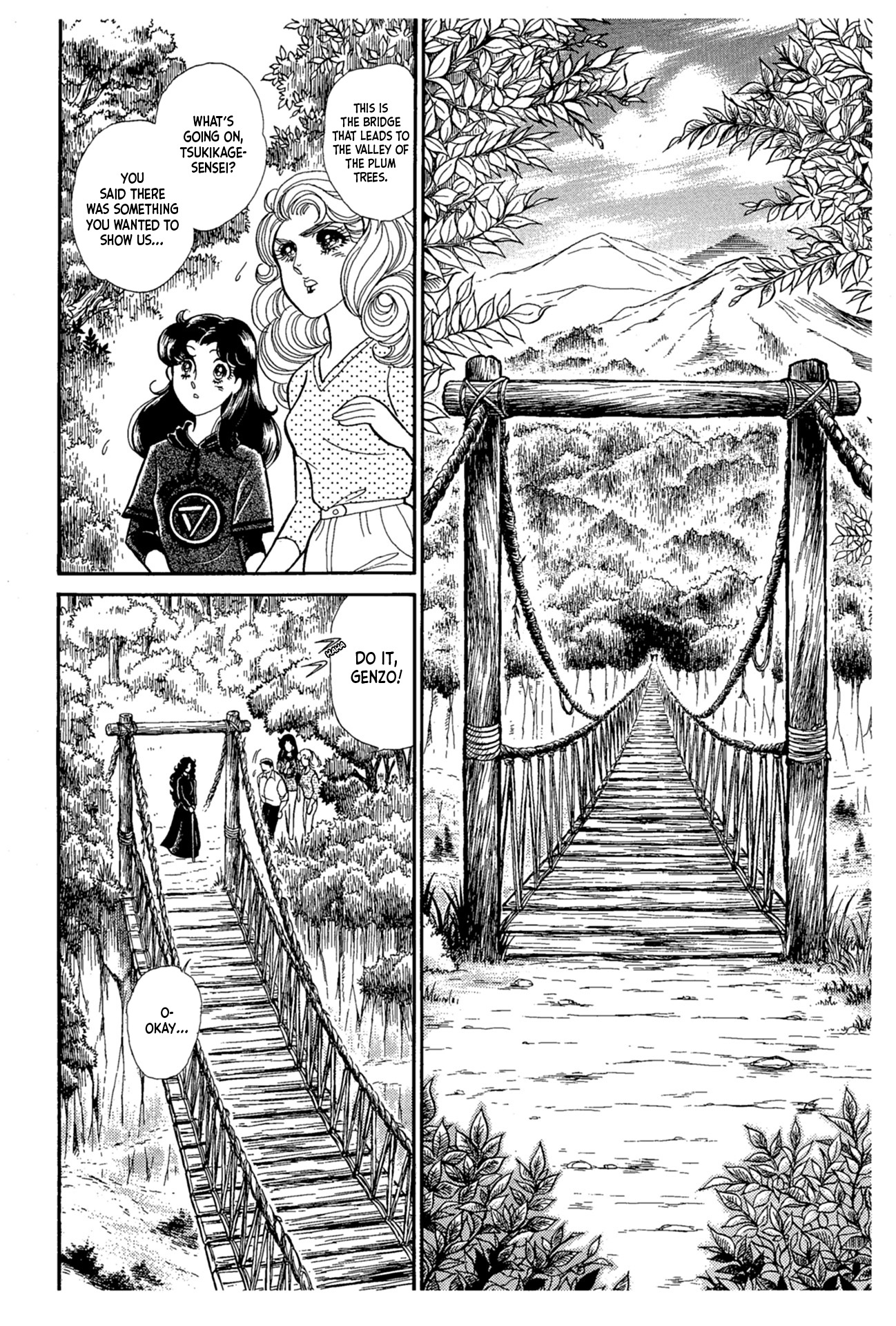 Glass Mask Chapter 222 - BidManga.com