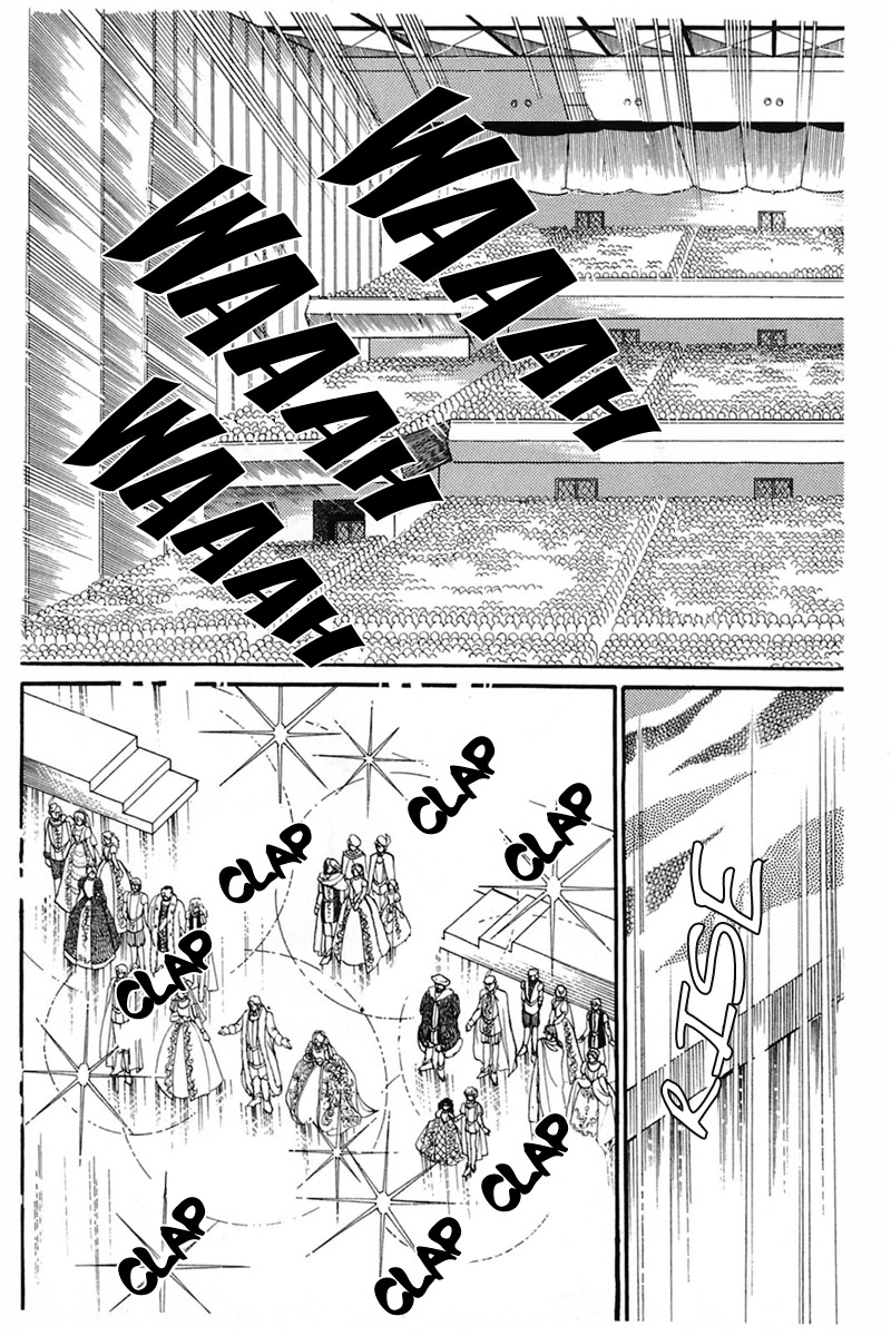 Glass Mask Chapter 142 - BidManga.com