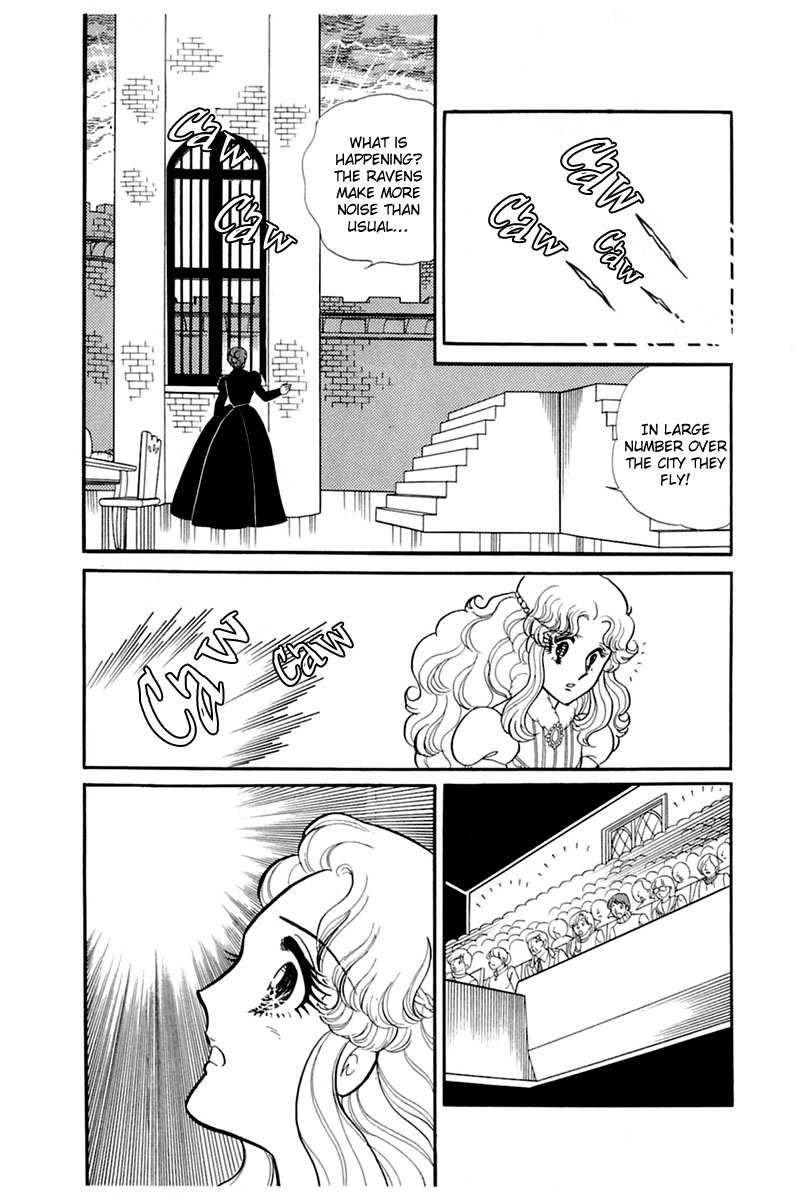 Glass Mask Chapter 138 - BidManga.com