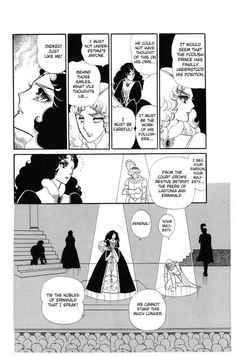 Glass Mask Chapter 139 - BidManga.com