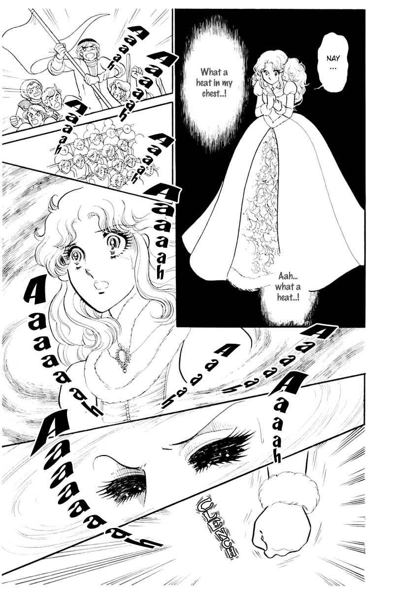 Glass Mask Chapter 135 - BidManga.com