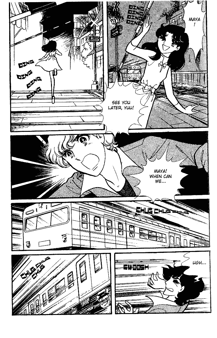 Glass Mask Chapter 53 - BidManga.com