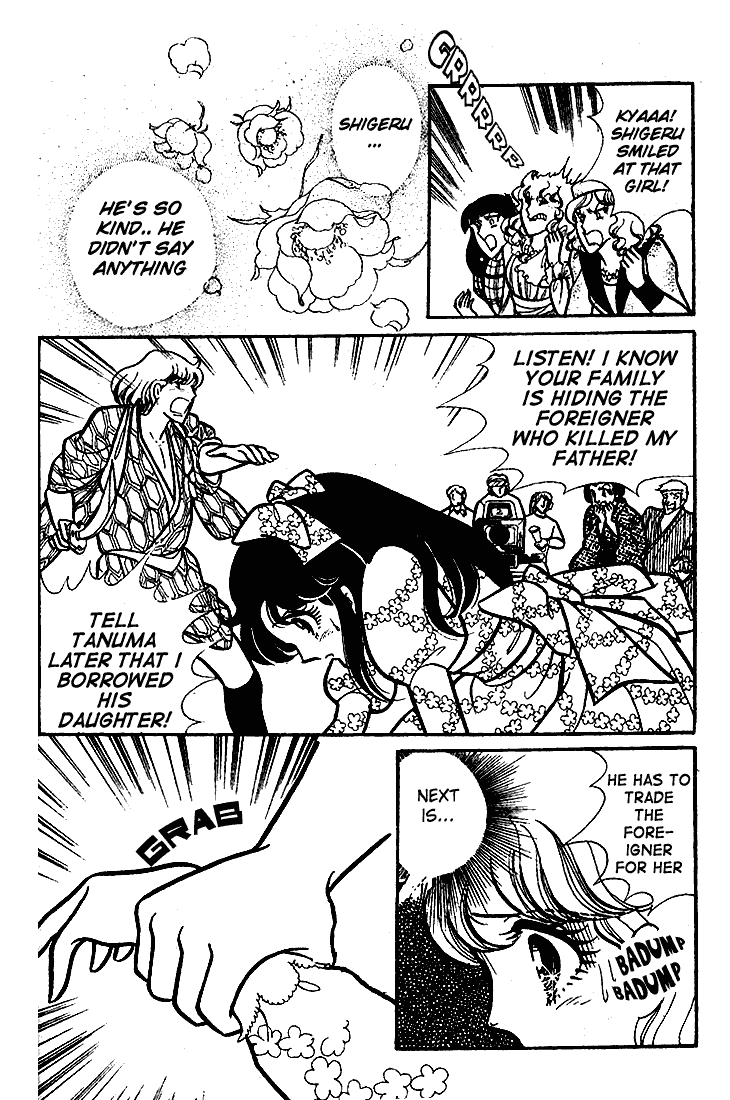 Glass Mask Chapter 65 - BidManga.com