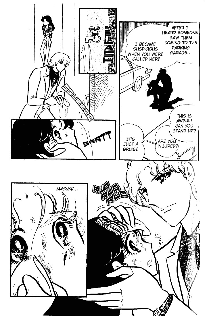 Glass Mask Chapter 74 - BidManga.com