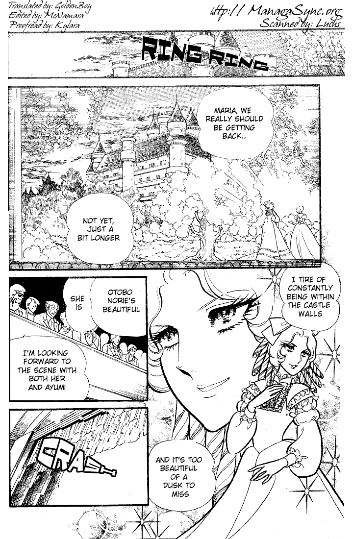 Glass Mask Chapter 82 - BidManga.com