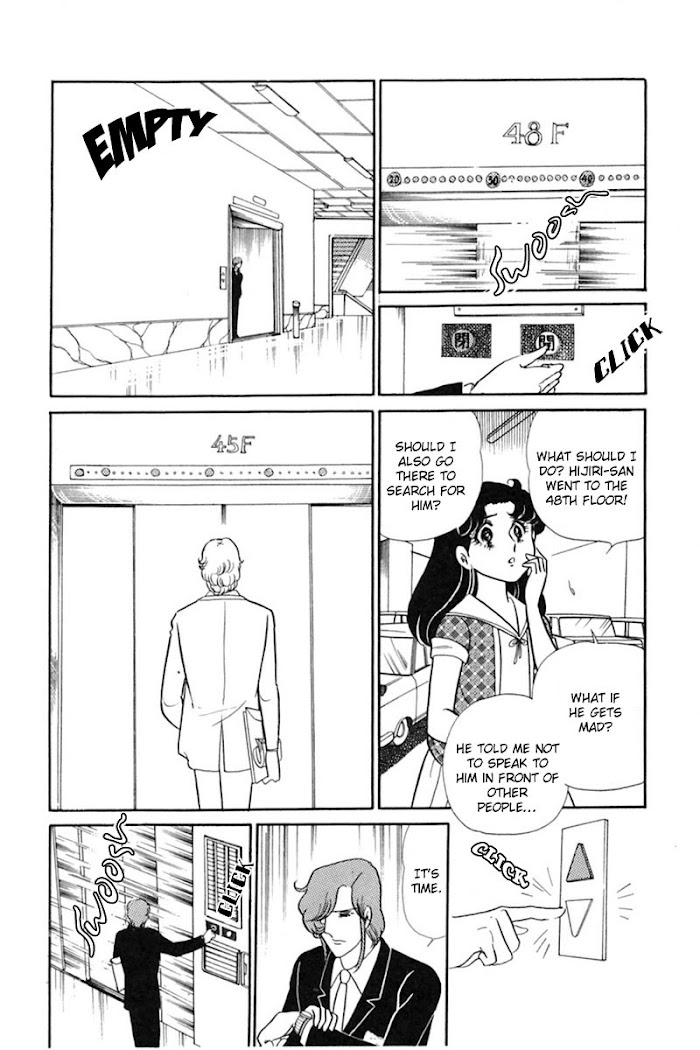 Glass Mask Chapter 154 - BidManga.com