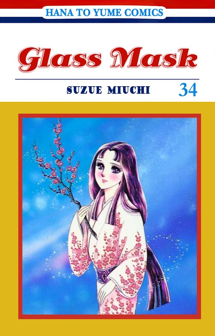 Glass Mask Chapter 179 - BidManga.com