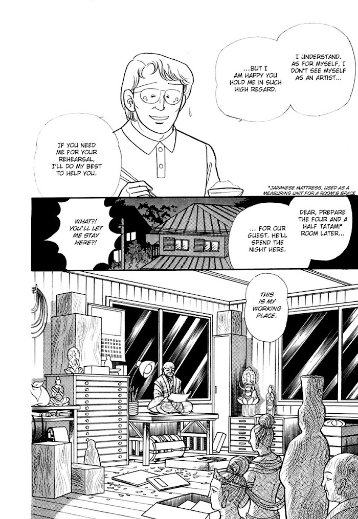 Glass Mask Chapter 193 - BidManga.com