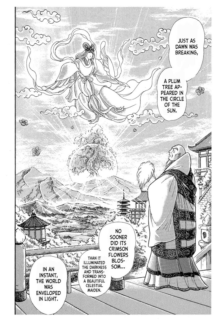 Glass Mask Chapter 215 - BidManga.com