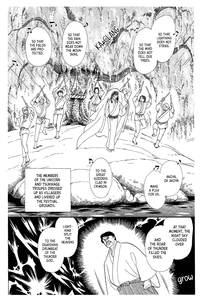 Glass Mask Chapter 217 - BidManga.com