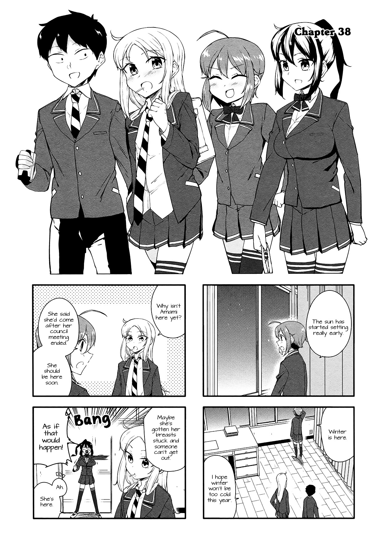 Hazuki Kanon Wa Amakunai. Chapter 38 - ManhuaZ.net