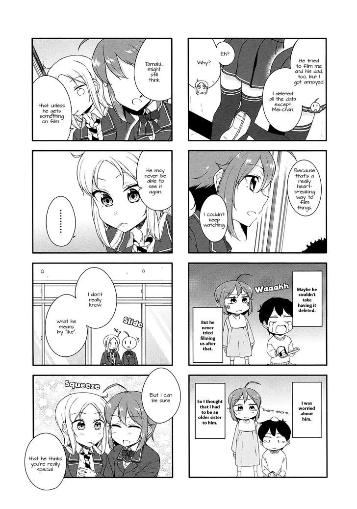 Hazuki Kanon Wa Amakunai. Chapter 31 - ManhuaZ.net