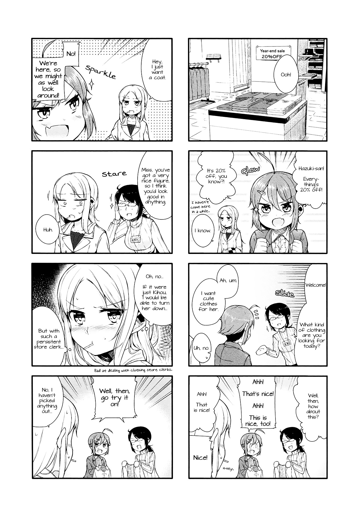 Hazuki Kanon Wa Amakunai. Chapter 10 - ManhuaZ.net