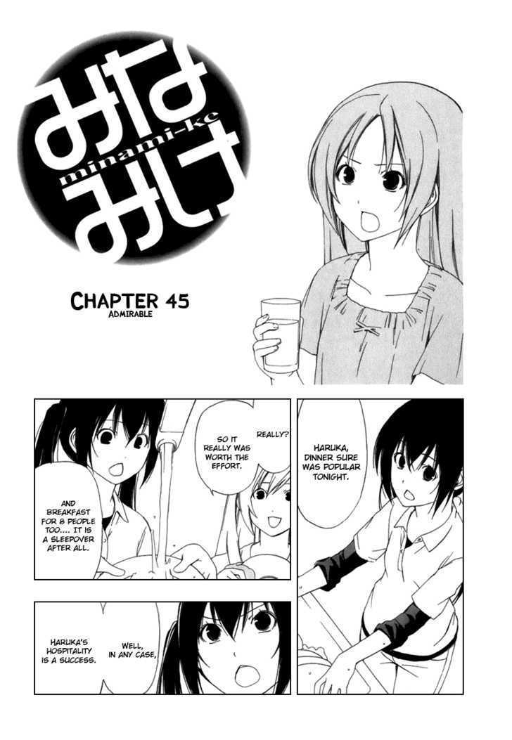 Minami-Ke Chapter 45 - BidManga.com