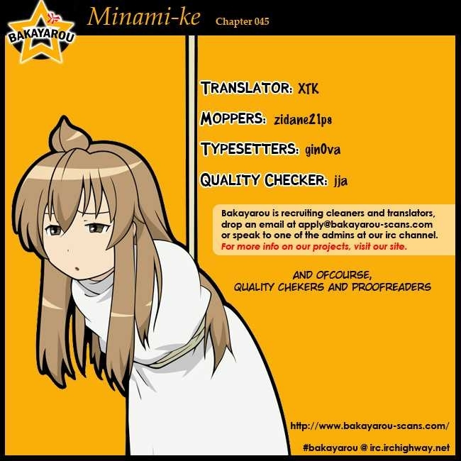 Minami-Ke Chapter 45 - BidManga.com