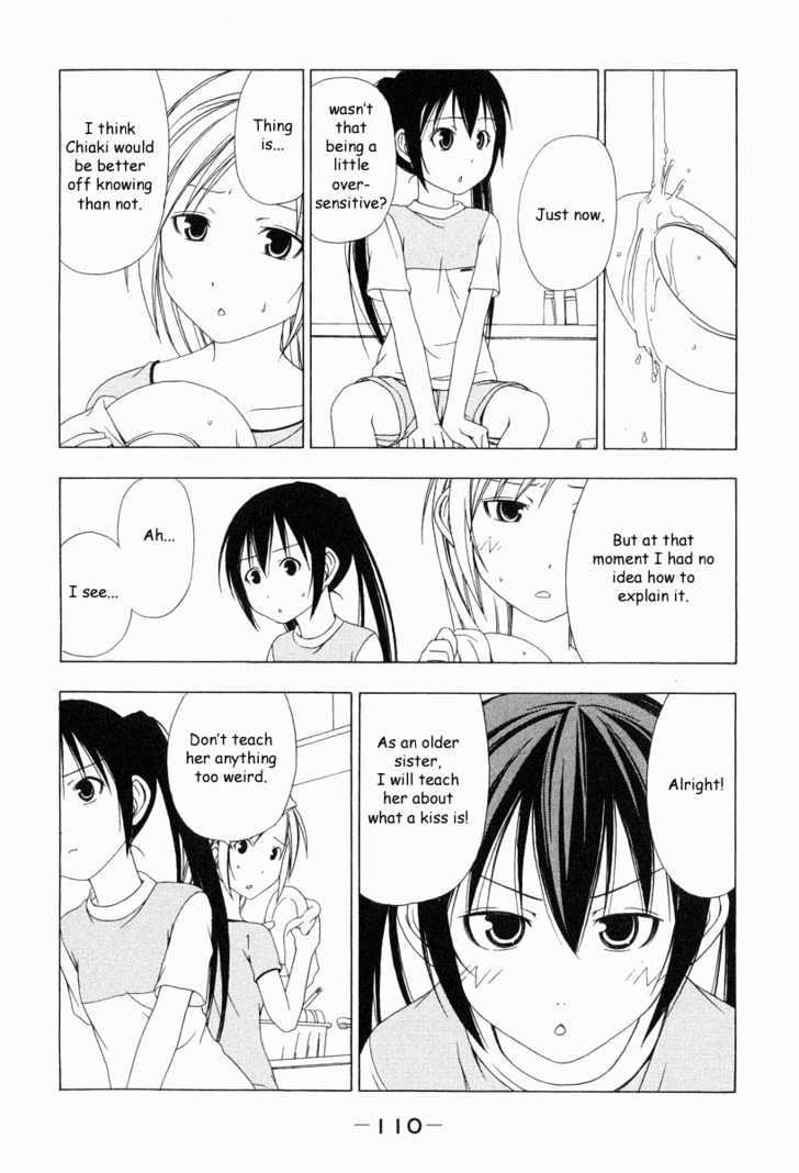 Minami-Ke Chapter 12 - BidManga.com