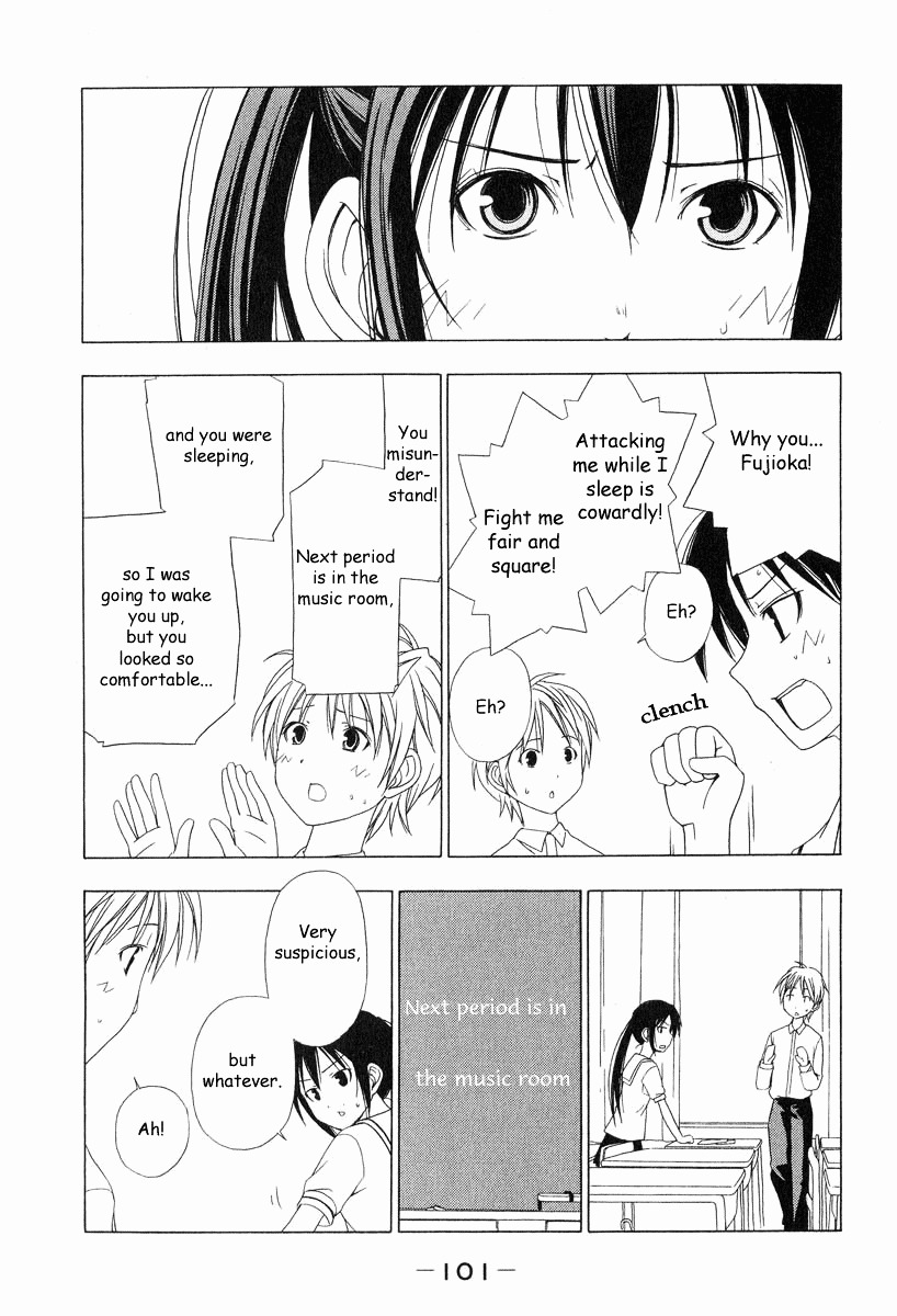 Minami-Ke Chapter 11 - BidManga.com