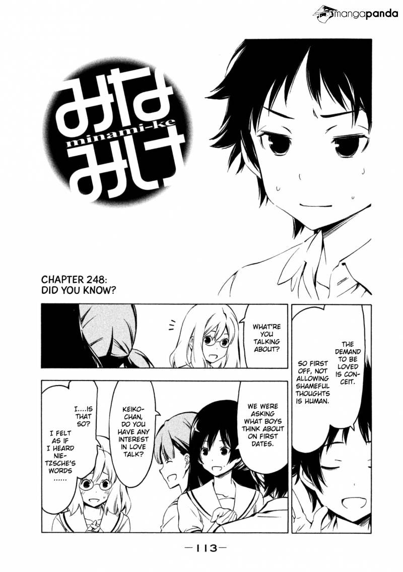 Minami-Ke Chapter 248 - BidManga.com