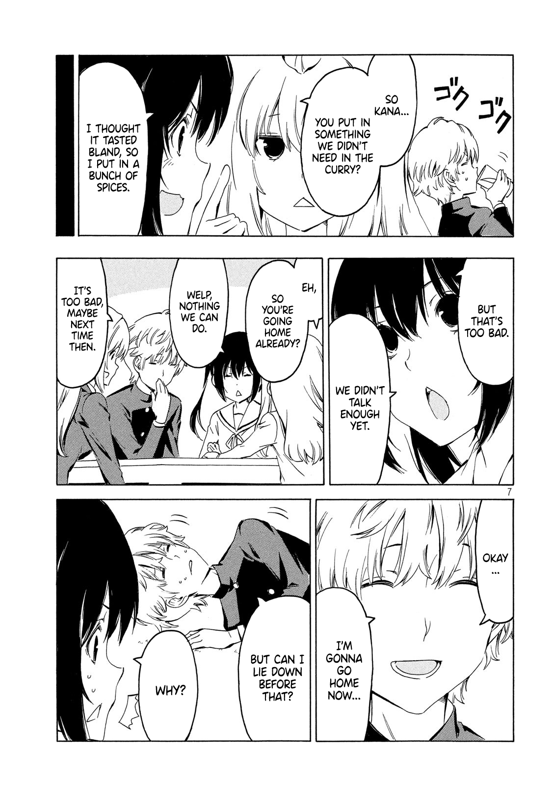 Minami-Ke Chapter 361 - BidManga.com