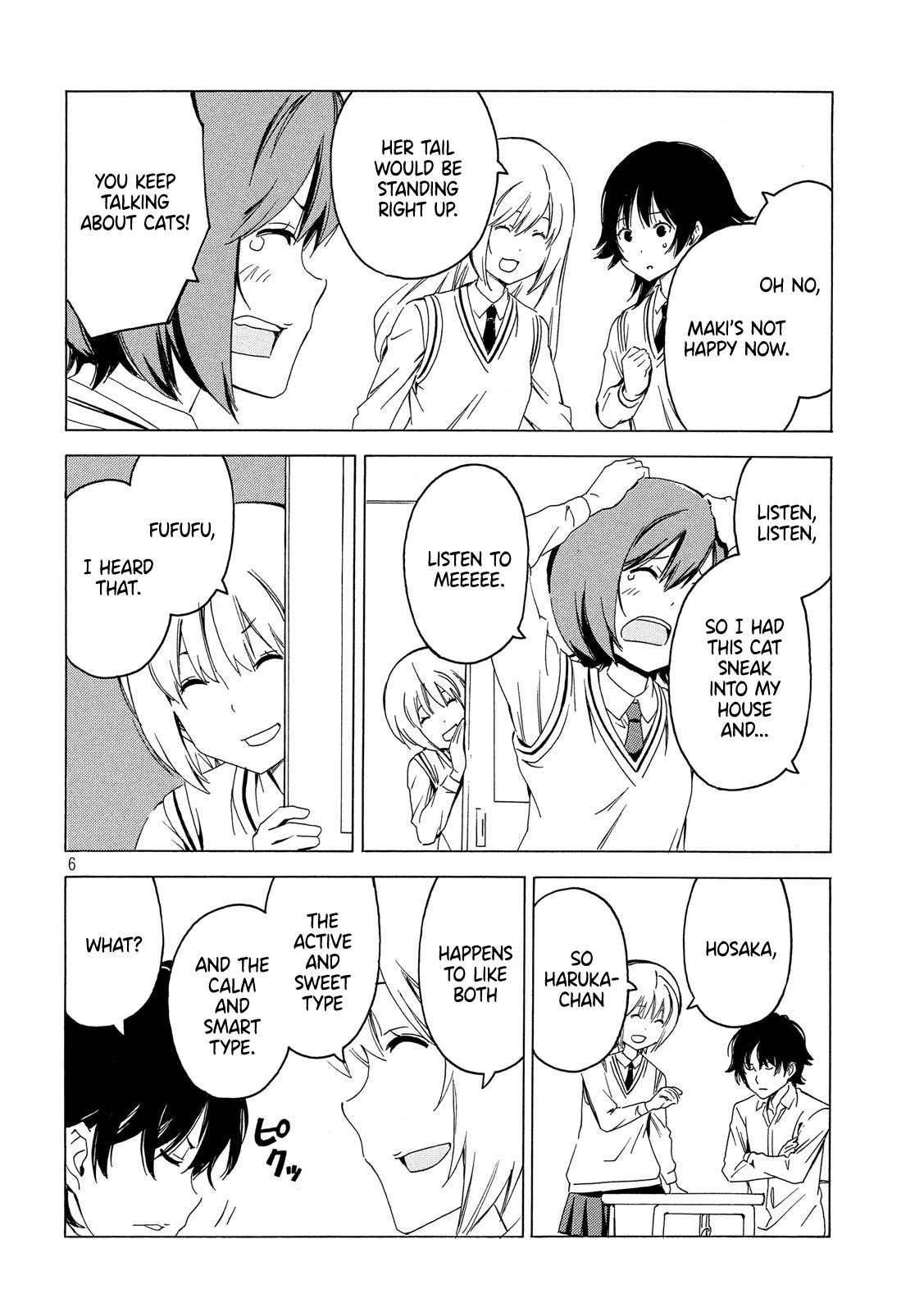 Minami-Ke Chapter 374 - BidManga.com