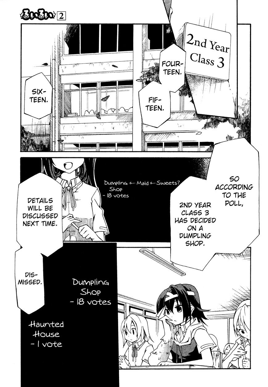 Rui-Rui Chapter 10 - BidManga.com