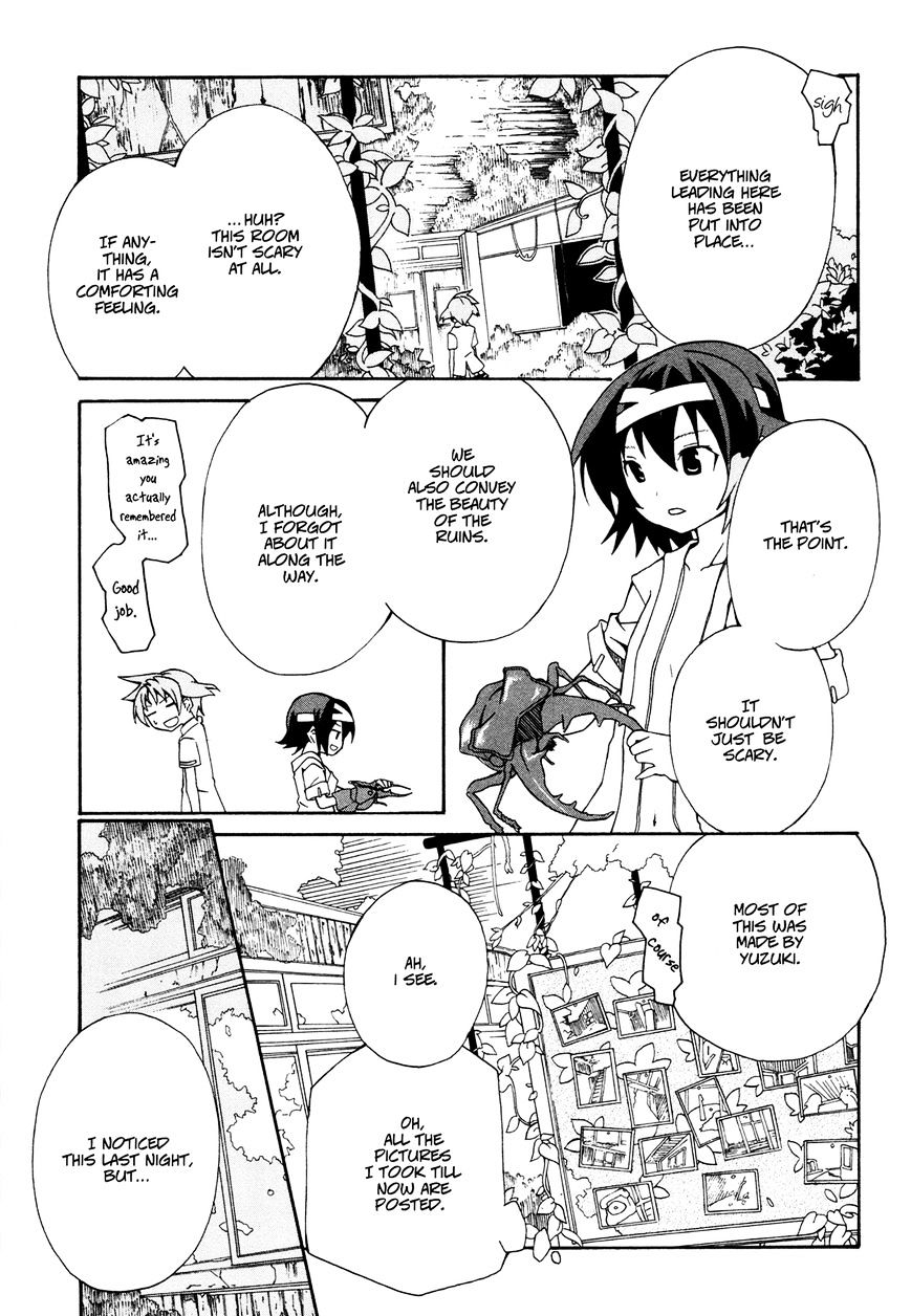 Rui-Rui Chapter 11 - BidManga.com