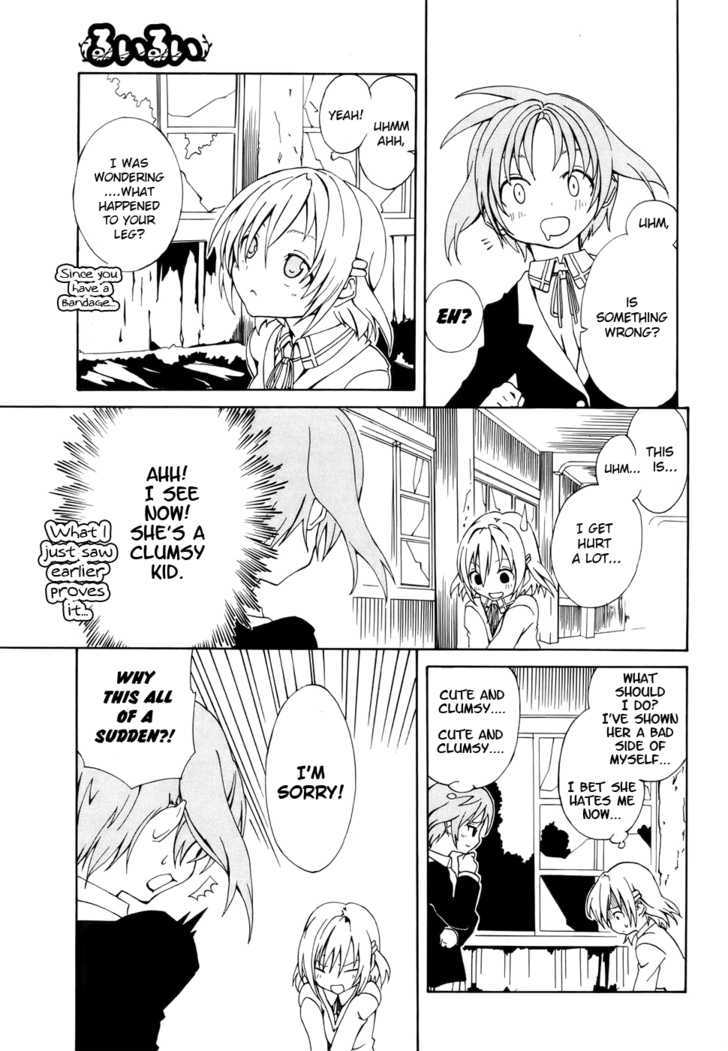 Rui-Rui Chapter 1 - BidManga.com