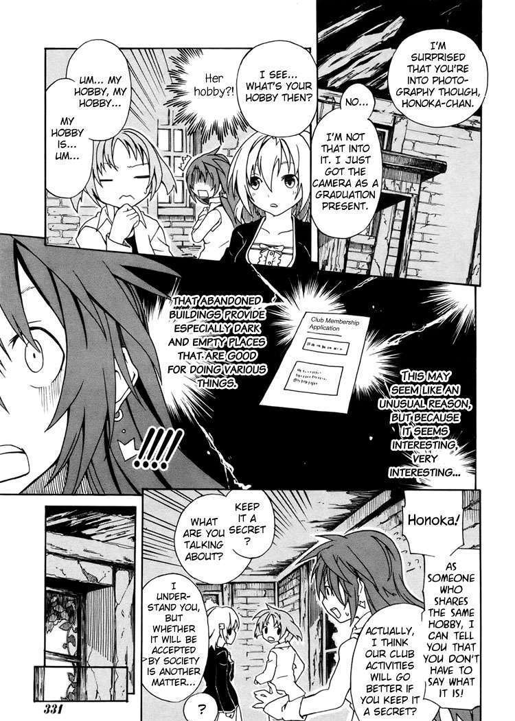 Rui-Rui Chapter 3 - BidManga.com