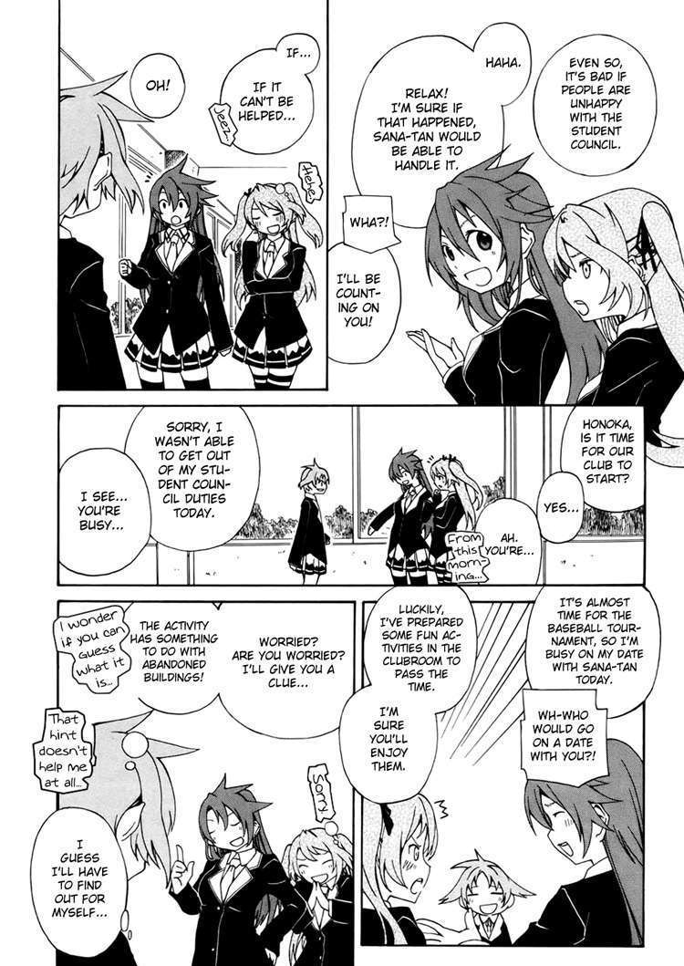 Rui-Rui Chapter 5 - BidManga.com