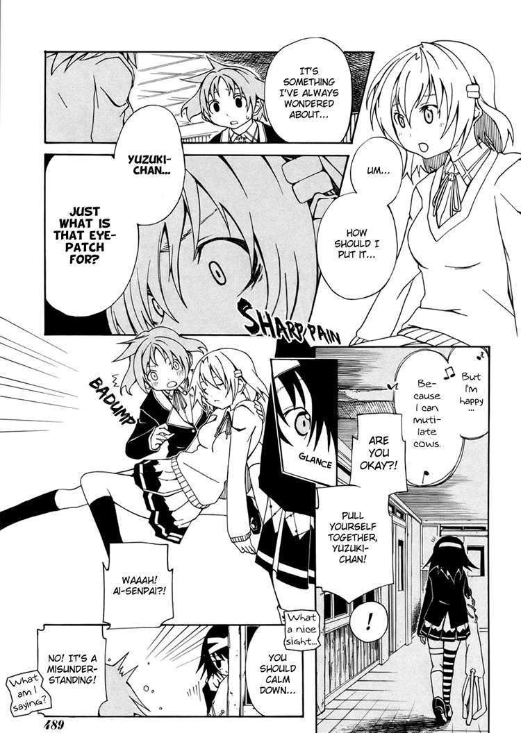 Rui-Rui Chapter 5 - BidManga.com