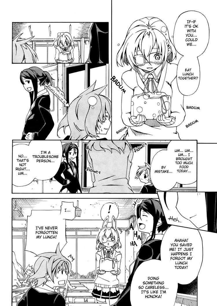 Rui-Rui Chapter 5 - BidManga.com