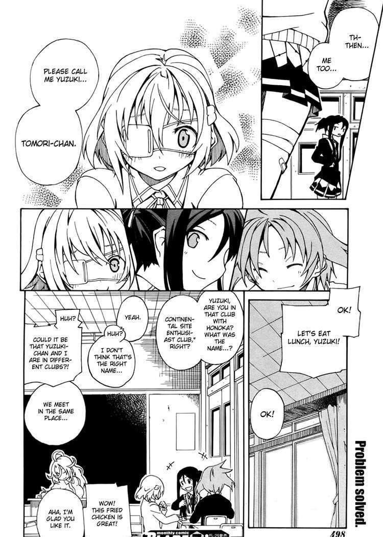 Rui-Rui Chapter 5 - BidManga.com