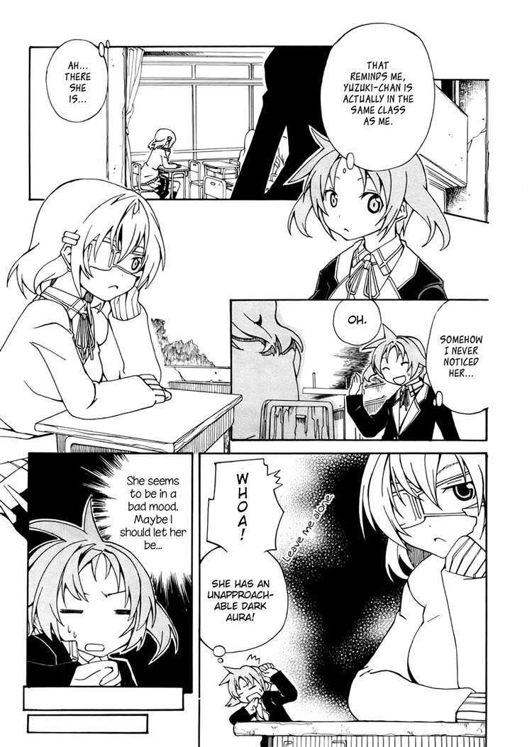 Rui-Rui Chapter 5 - BidManga.com