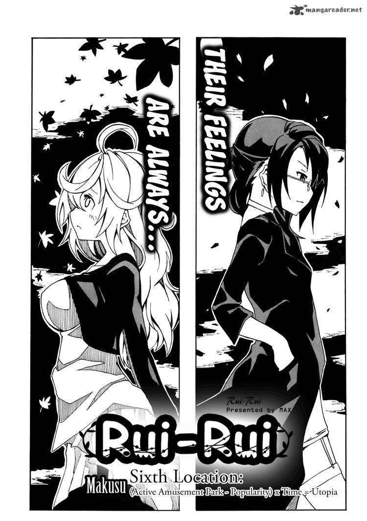 Rui-Rui Chapter 6 - BidManga.com