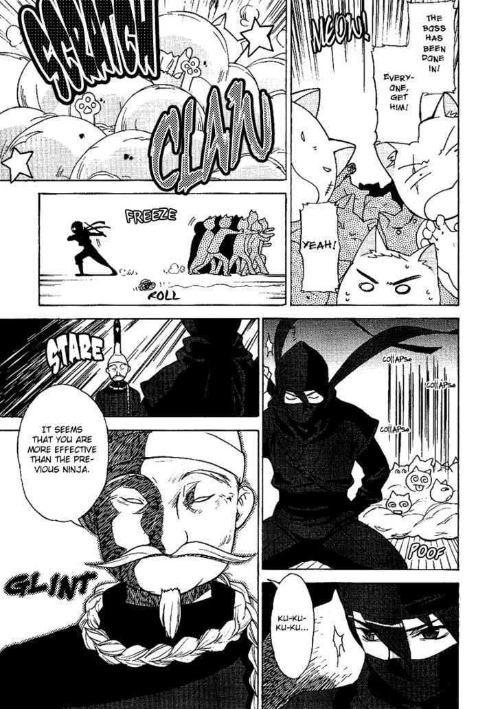 Kage Kara Mamoru! Chapter 12 - ManhuaZ.net