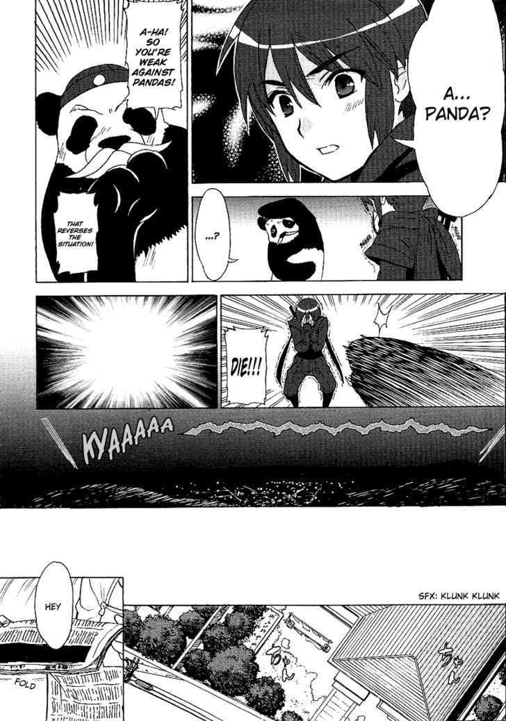 Kage Kara Mamoru! Chapter 12 - ManhuaZ.net