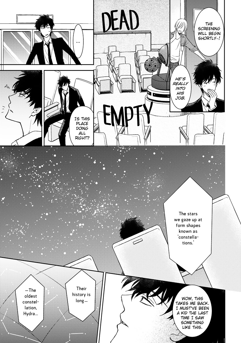 Kimi Ga Terasu Koi No Hikari Chapter 0 - ManhuaZ.net