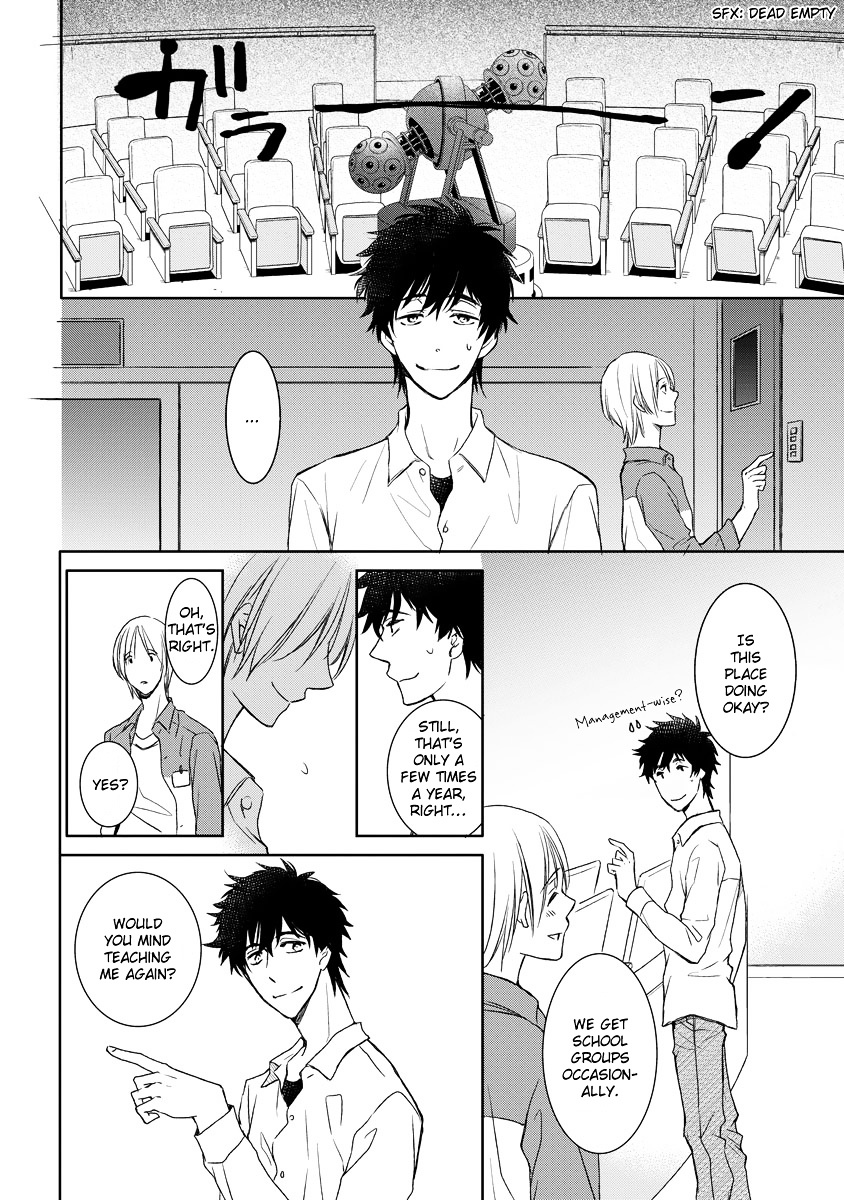 Kimi Ga Terasu Koi No Hikari Chapter 0 - ManhuaZ.net