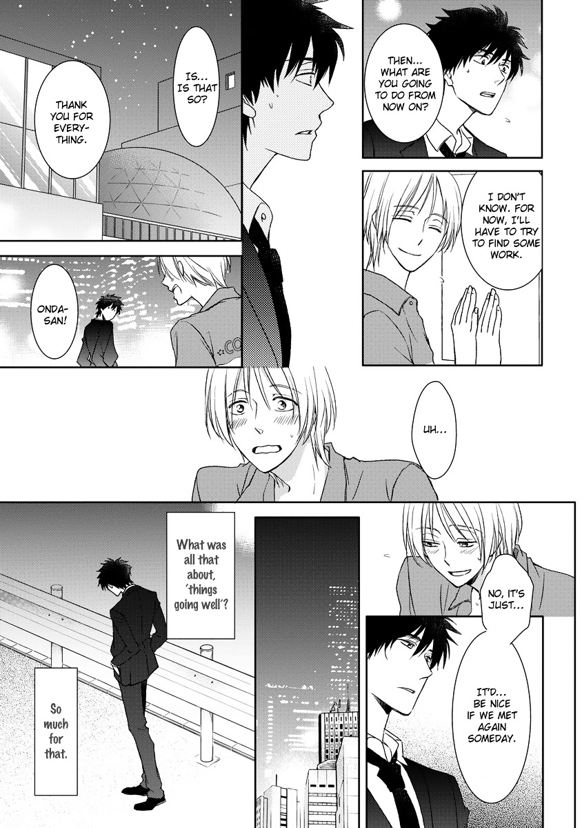 Kimi Ga Terasu Koi No Hikari Chapter 0 - ManhuaZ.net