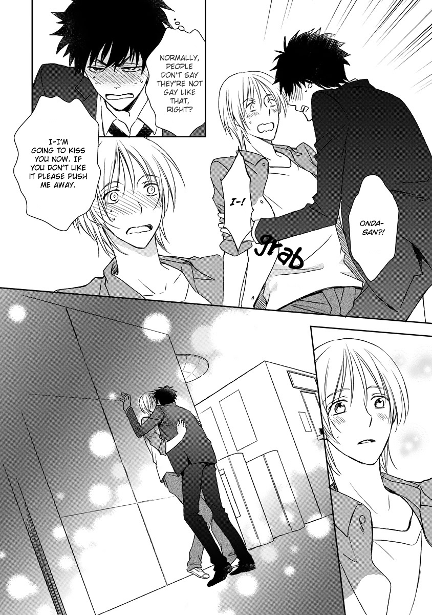 Kimi Ga Terasu Koi No Hikari Chapter 0 - ManhuaZ.net