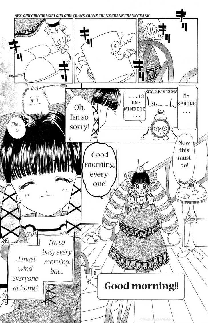 Zenmaijikake No Tina Chapter 1 - BidManga.com